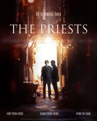 The Priests